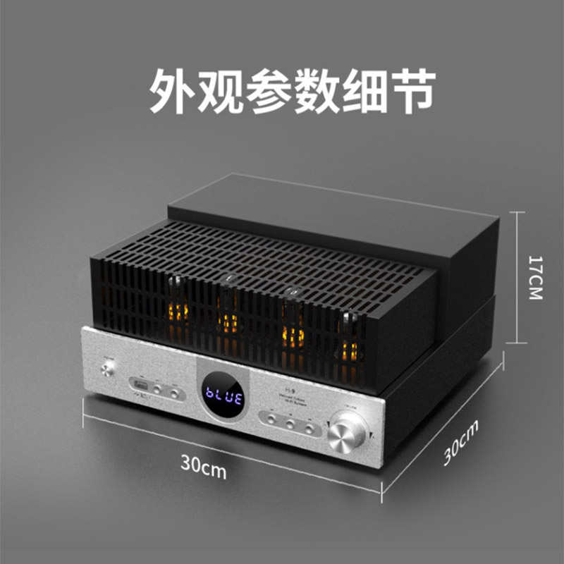 美之声H9无源音箱胆机功放机大功率家用hifi音响功率放大器发烧级