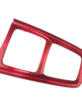 睿亚琦 荣威i5排挡框亮片ROEWE换挡装饰条i5内饰贴挂档框亮条