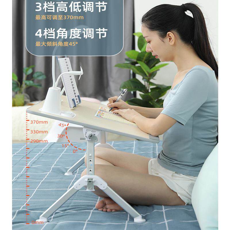 床上折叠电脑桌宿舍床上学习桌多功能升降桌可调节学生床上小桌子