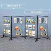 幼儿园作品展示架网格铁艺移动展示架美术展示收纳摆折叠展示架厂