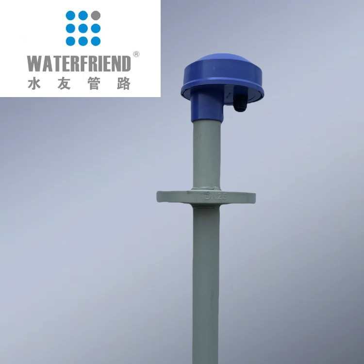 PH计支架酸度计探头3/4NP牙接线盒防腐蚀耐高温厂家直销耐温90°