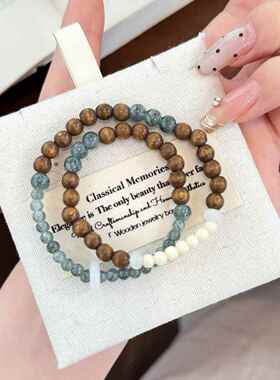 「重山叠翠」新中式檀木天山翠手串复古精致国风双圈百搭串珠手链