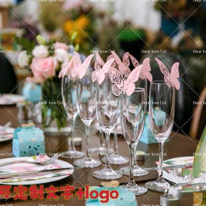 出口欧美 婚礼酒席桌卡 蝴蝶红酒杯插卡 结婚派对精美卡片50枚