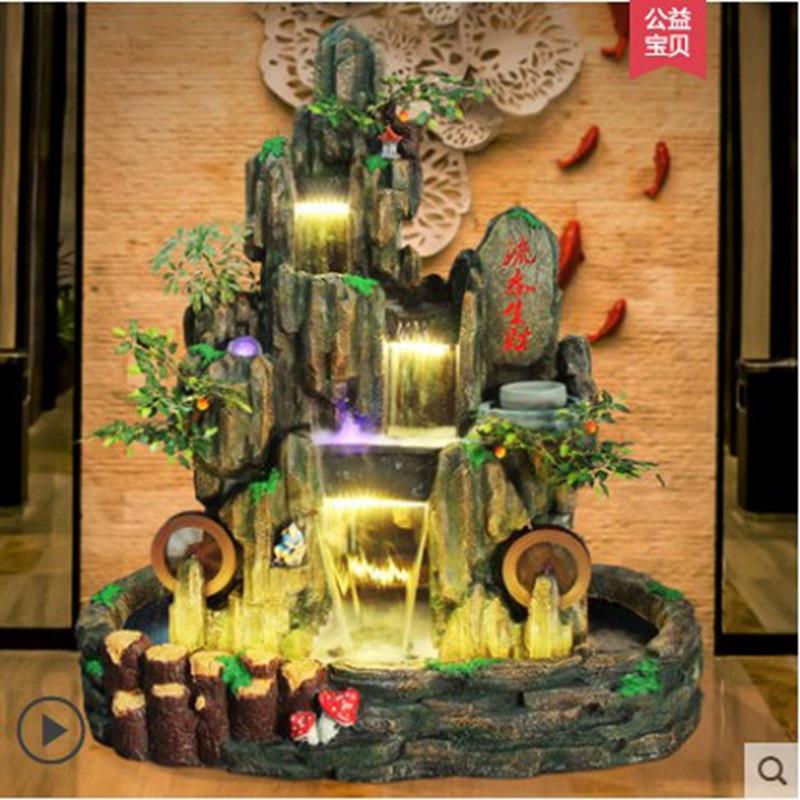 水景缸造景假山流水喷泉室外别墅花园庭院大型风水轮招财落地摆件