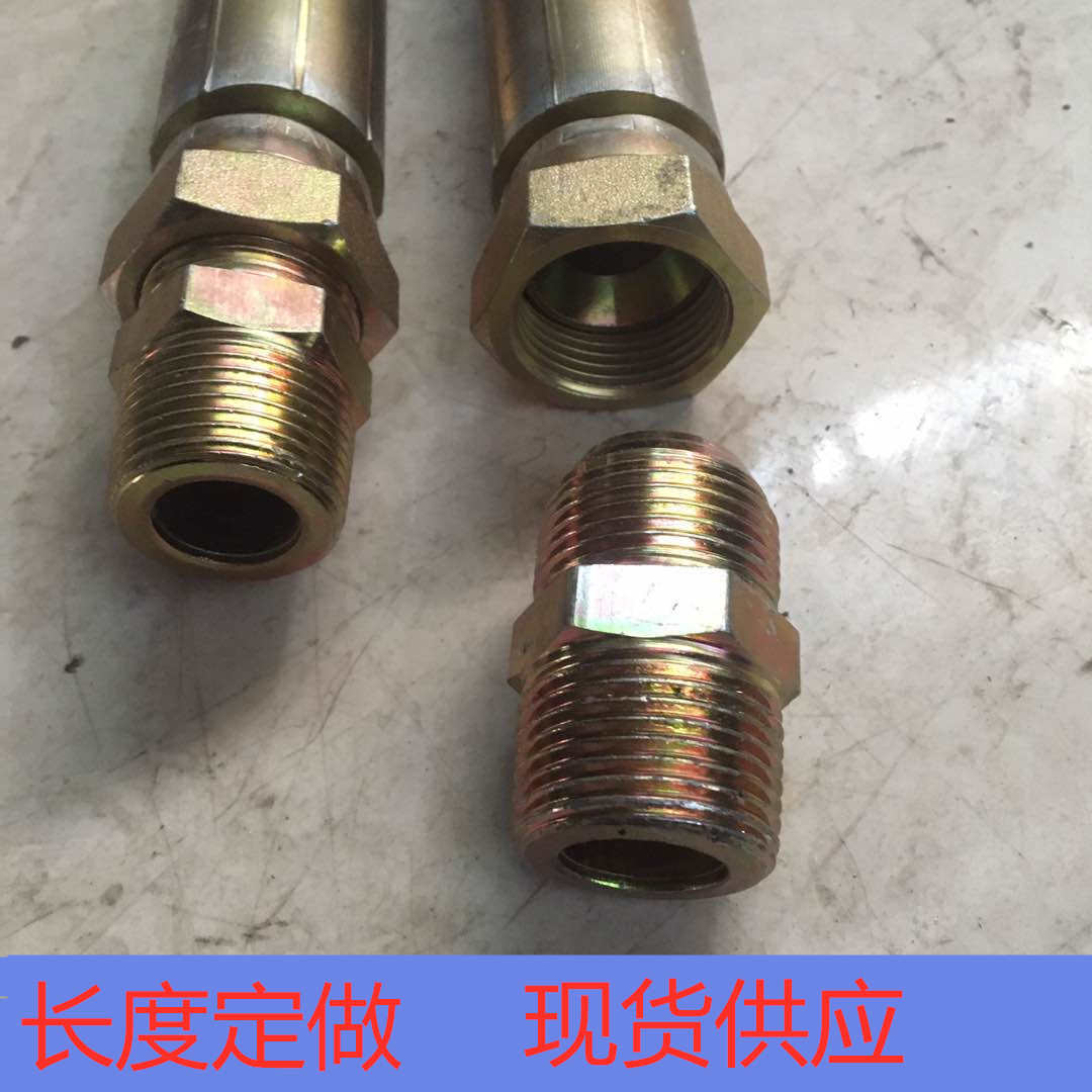 空压机储气罐连接高压钢丝胶管耐高温高压4分6分1寸外丝接头气管