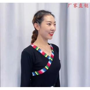 高档藏族舞蹈演服装 广场舞大出摆裙分少体数民族蒙古成人艺考表演