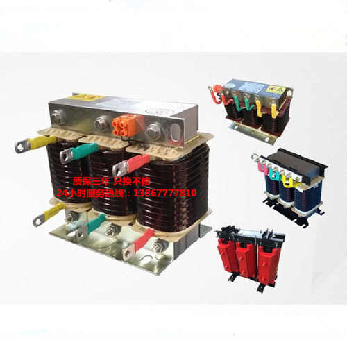 0110-功率--三相55kw 适配低压 eisc变频器acl400v0127电抗器