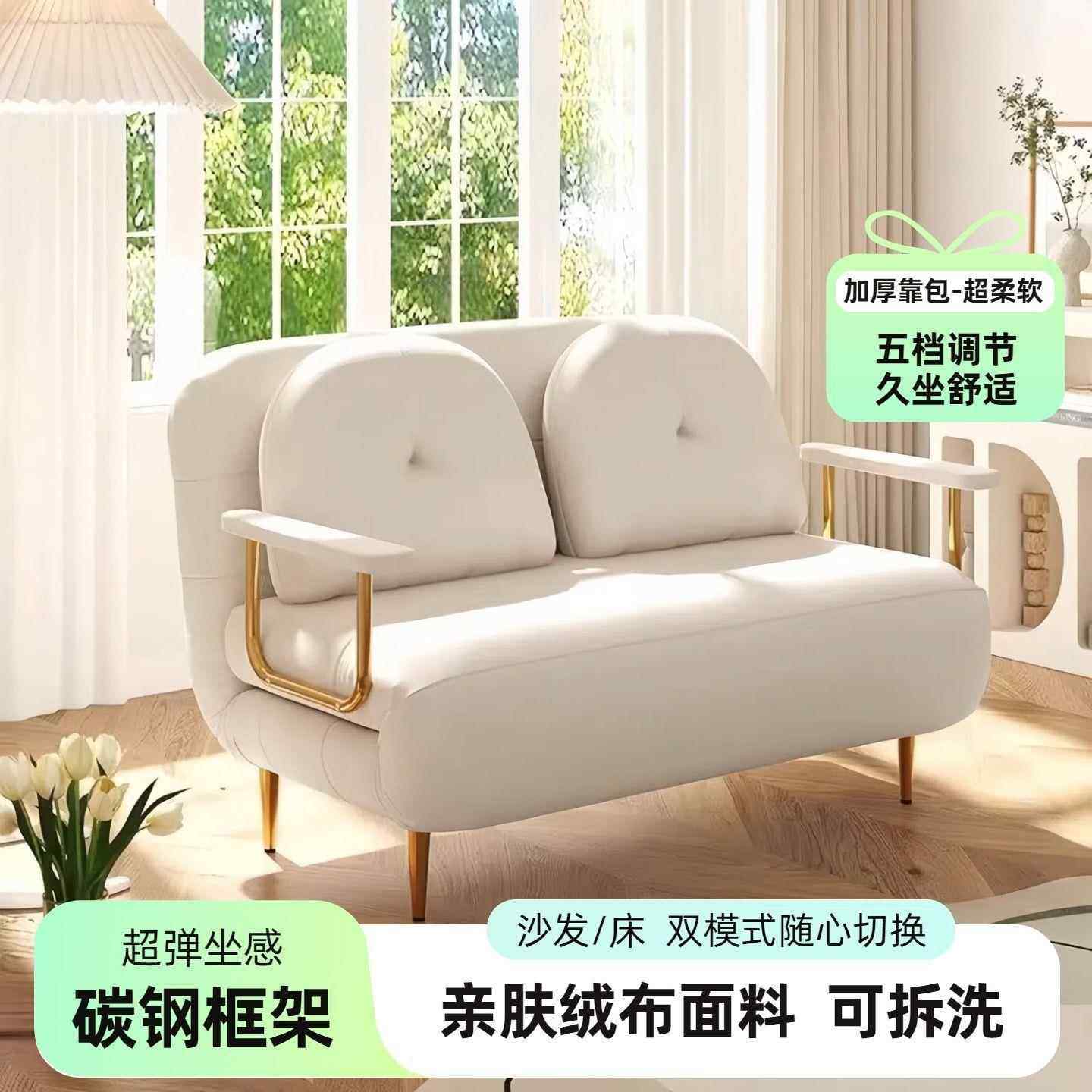 布艺沙发出懒租屋叠小户型客IYW厅折午休床家用人发沙休闲云朵沙