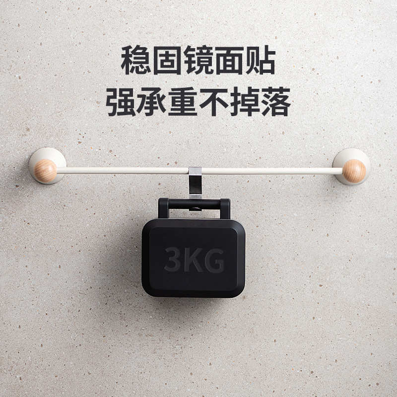 自主设计 圆鼻子毛巾架 浴室洗手间免打孔壁挂单杆防潮收纳置物架