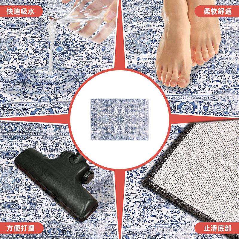 青花瓷德芙绒客厅地毯家用大面积满铺沙发茶几垫加厚吸水防滑地垫