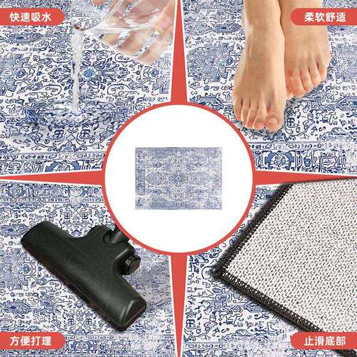 青花瓷德芙绒客厅地毯家用大面积满铺沙发茶几垫加厚吸水防滑地垫