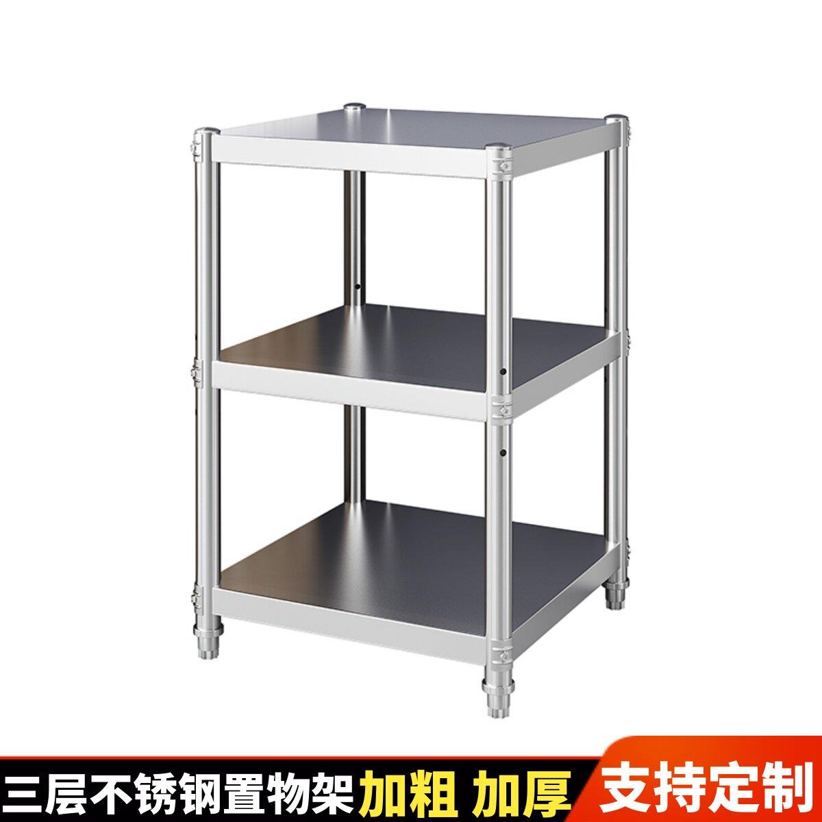 不锈钢正方形货架置物架三层锅架微波炉酒店饭店可调节收纳层架定图片