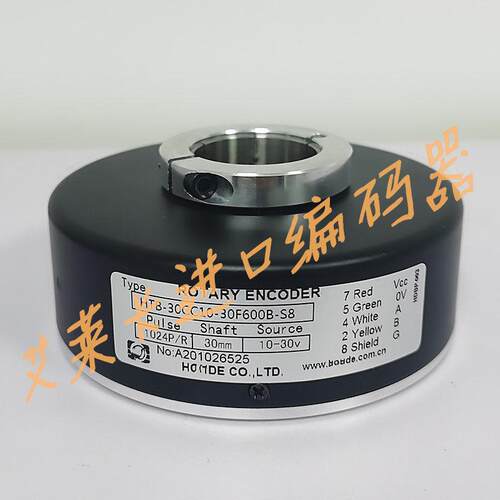HTB-30CC10-30F600B-S8电梯电机主机光电编码器512B 1024B-S5-S4