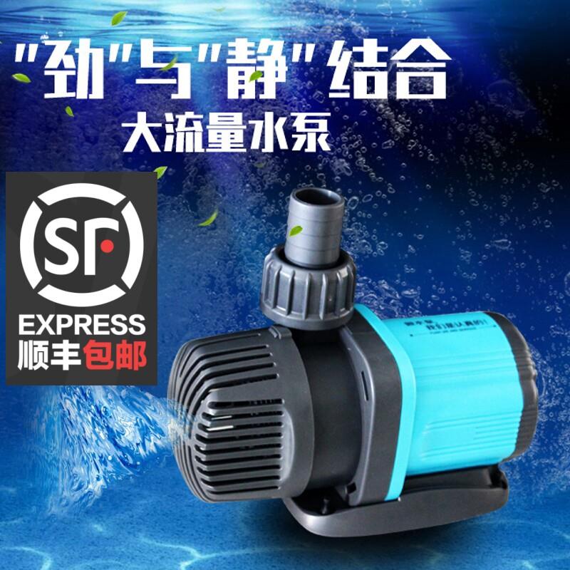 创宁变频鱼缸循环水泵 水族箱静音潜水泵 底吸式抽水过滤泵 大功