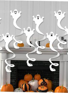 万圣节派对装饰品挂饰鬼节幽灵场景布置Halloween Ghost Pendant