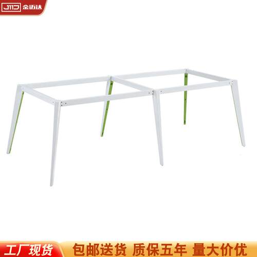 厂家现货椎脚办公桌腿桌脚新款钢架线槽八字型钢铁架家具脚可