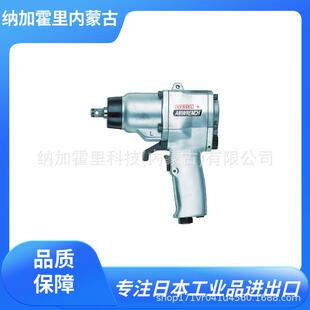 P14JGT P18JGT 2GT VESSEL威威气动扳手GT