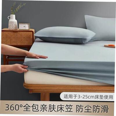 bed mattress cover bed sheets fitted single bed sheet twin