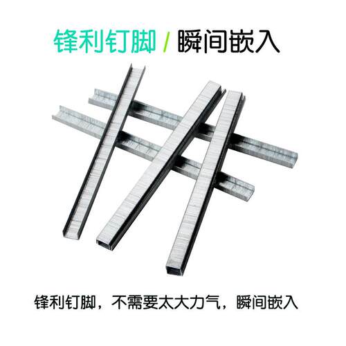 供604C绑枝园机钉ZAW铁子林用 604c钉应结束钉绑枝机用厂家直销钉
