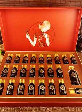 正品24腿护理养次套生盒 按摩紧致塑部形疏通经络关节药油精油美