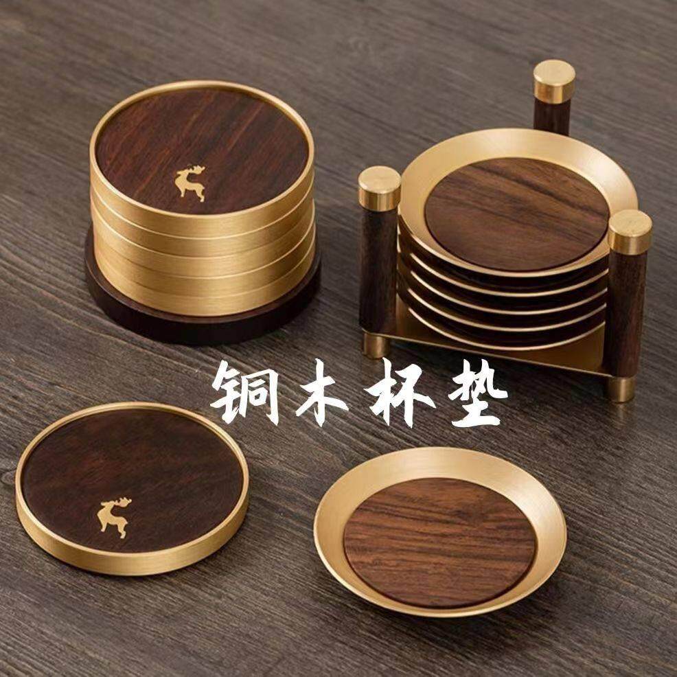 高档黄铜实木茶杯垫轻奢新中式茶道实木茶垫杯托 托套组创意隔热