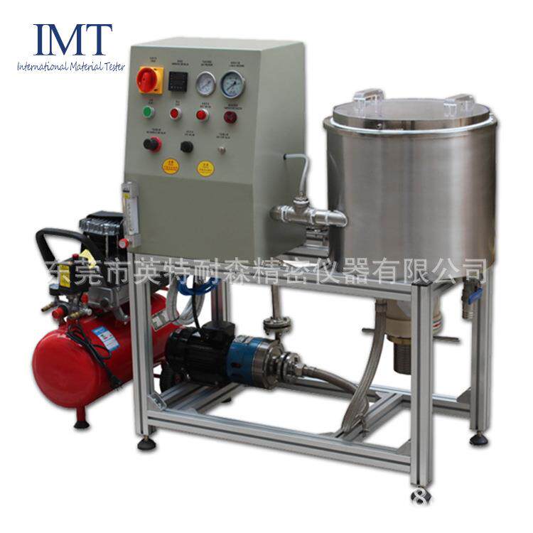 IMT-DRTM01电热式浮选脱墨机不锈钢磁力驱动浆料循环设备