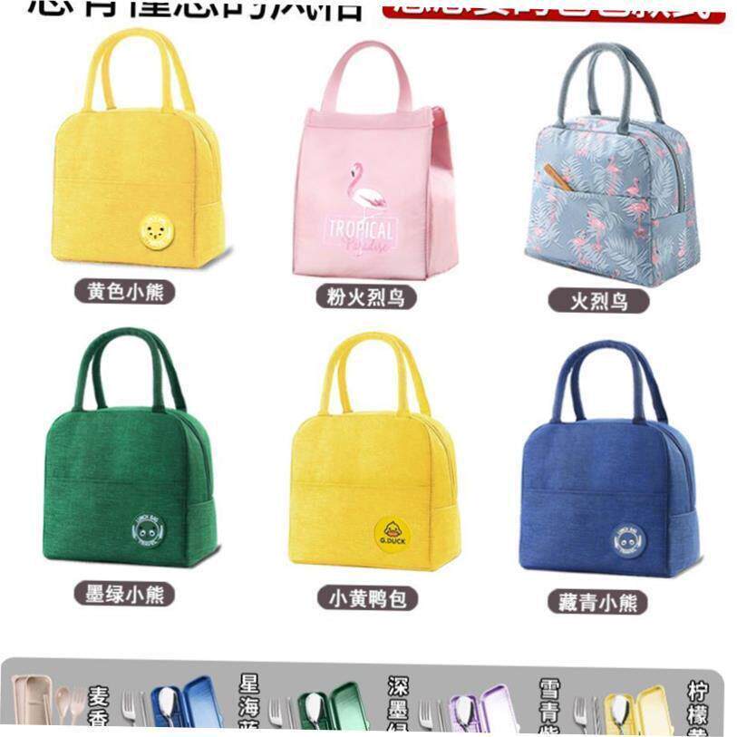 lunch box lunch bag food container Glass heating Bento Boxes