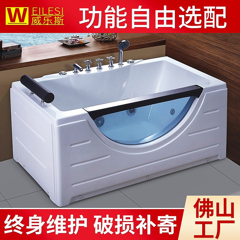 亚克力冲浪按摩玻璃浴缸人独立式家用冲浪按摩浴缸带靠枕803