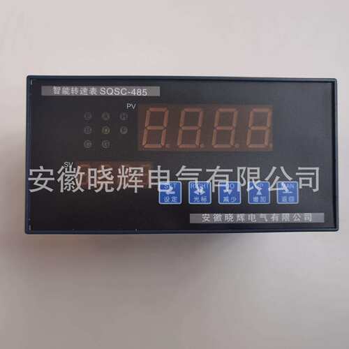 智能频率转速表ZM/SQSC-485ZM-SQSC-485