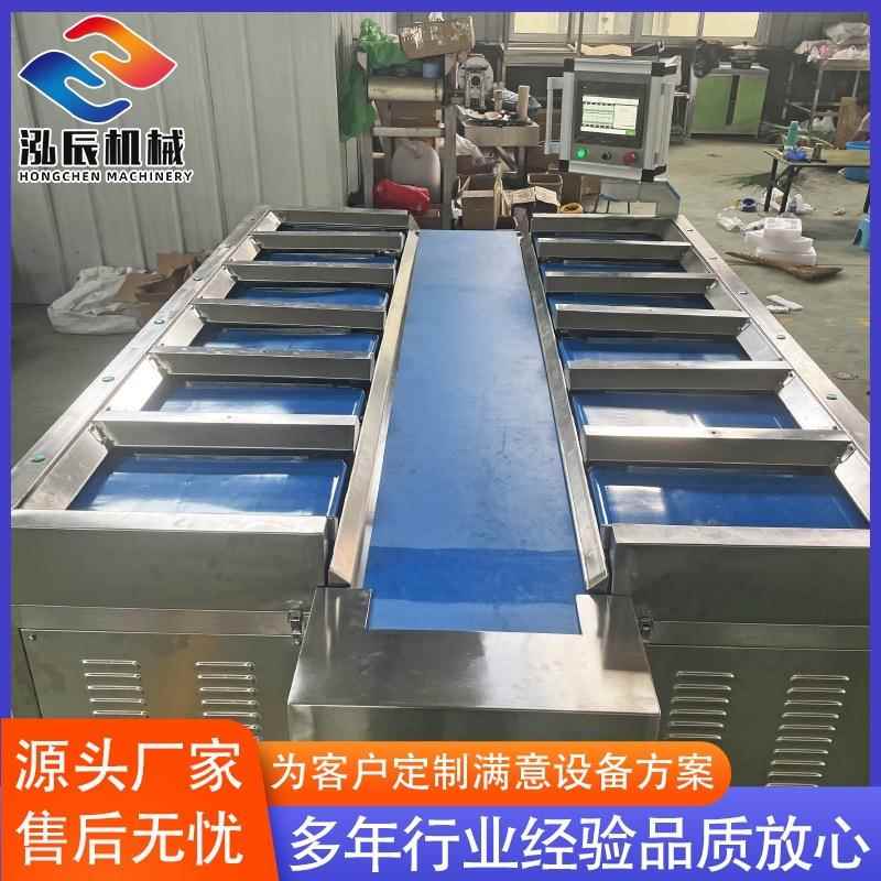 供应沙糖桔苹果组合称果蔬定量组合打包称杏鲍菇称重组合设备