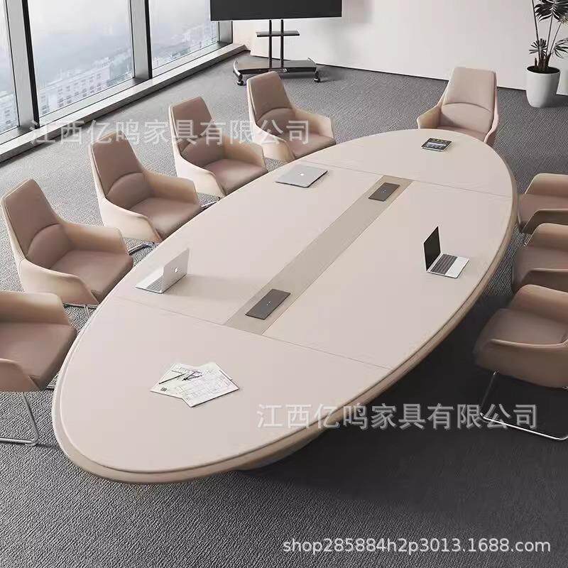 简约现代会议桌椅组合烤漆大气椭圆大型设计师洽谈桌高档会议室桌