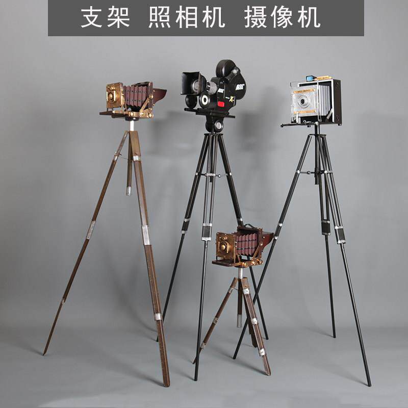 老式覆古怀旧支架照相机摄像机覆古模型摆件拍照摄影道具橱窗陈列