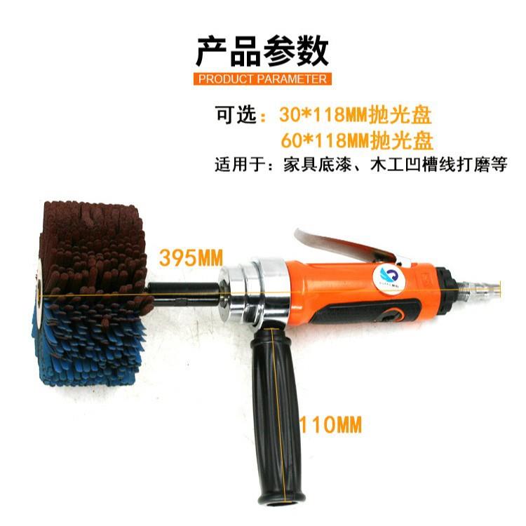 速豹异形打磨机砂布轮家具底漆刷木工凹线条菠萝蜜抛光轮
