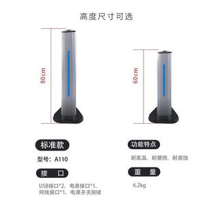 A11智能人终脸端一体机架底座立柱 8寸支识别测温门禁考勤A003