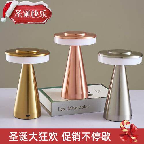 Bedroom touch decoration ambient light 卧室触摸装饰氛围灯