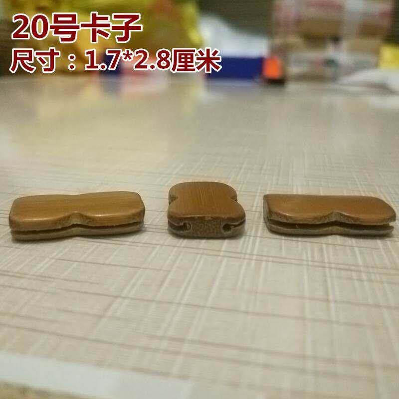 新款麻将块凉席自编材料配件修复籽片修补竹片修补包竹块料沙发垫
