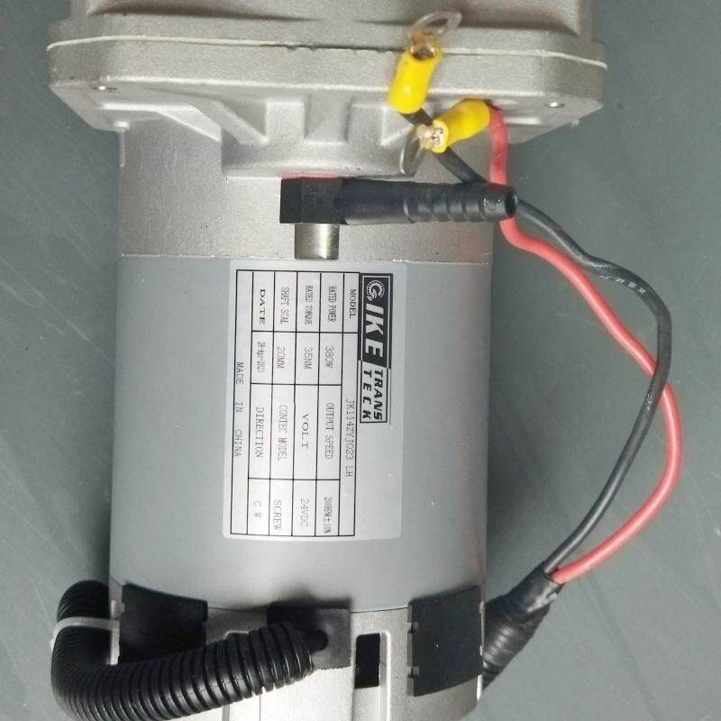AERIclea工业洗n洗地机IGNB531ST/DST刷盘电机刷盘380W550W专用清