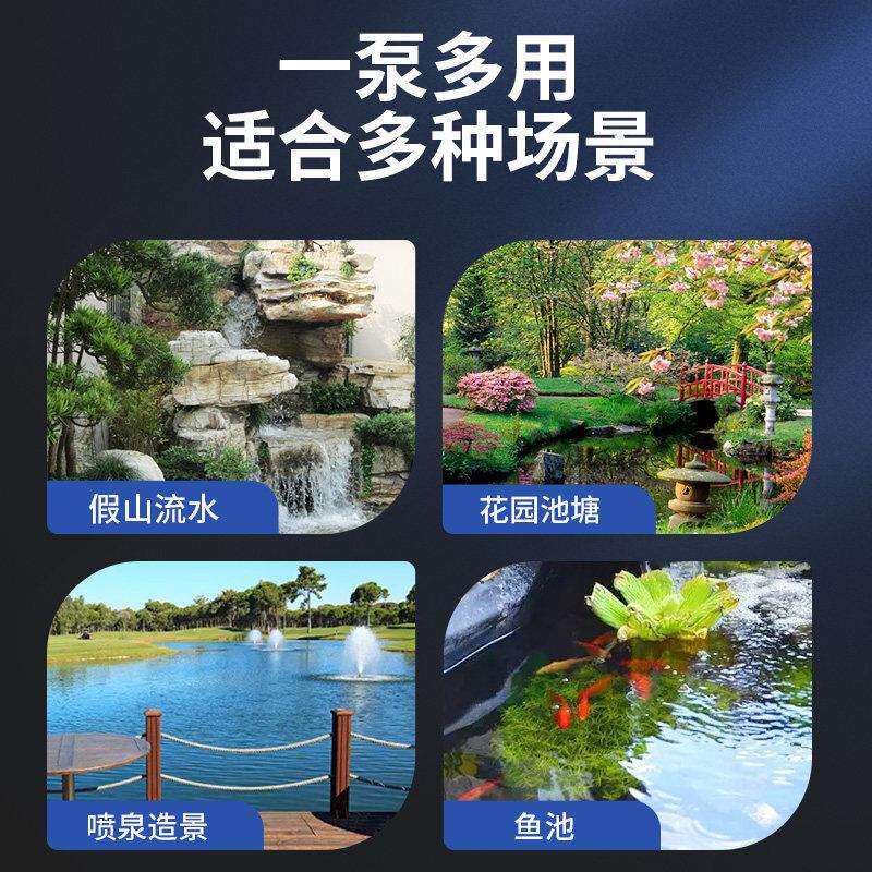泵老渔匠鱼池水泵循环Y224040过滤假山流水泉水泵池钢塘抽水不锈