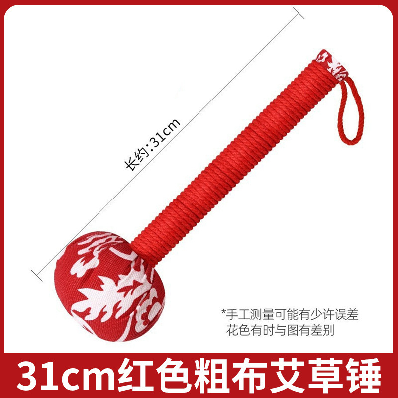 养生经络拍打按摩温熏调理器配件