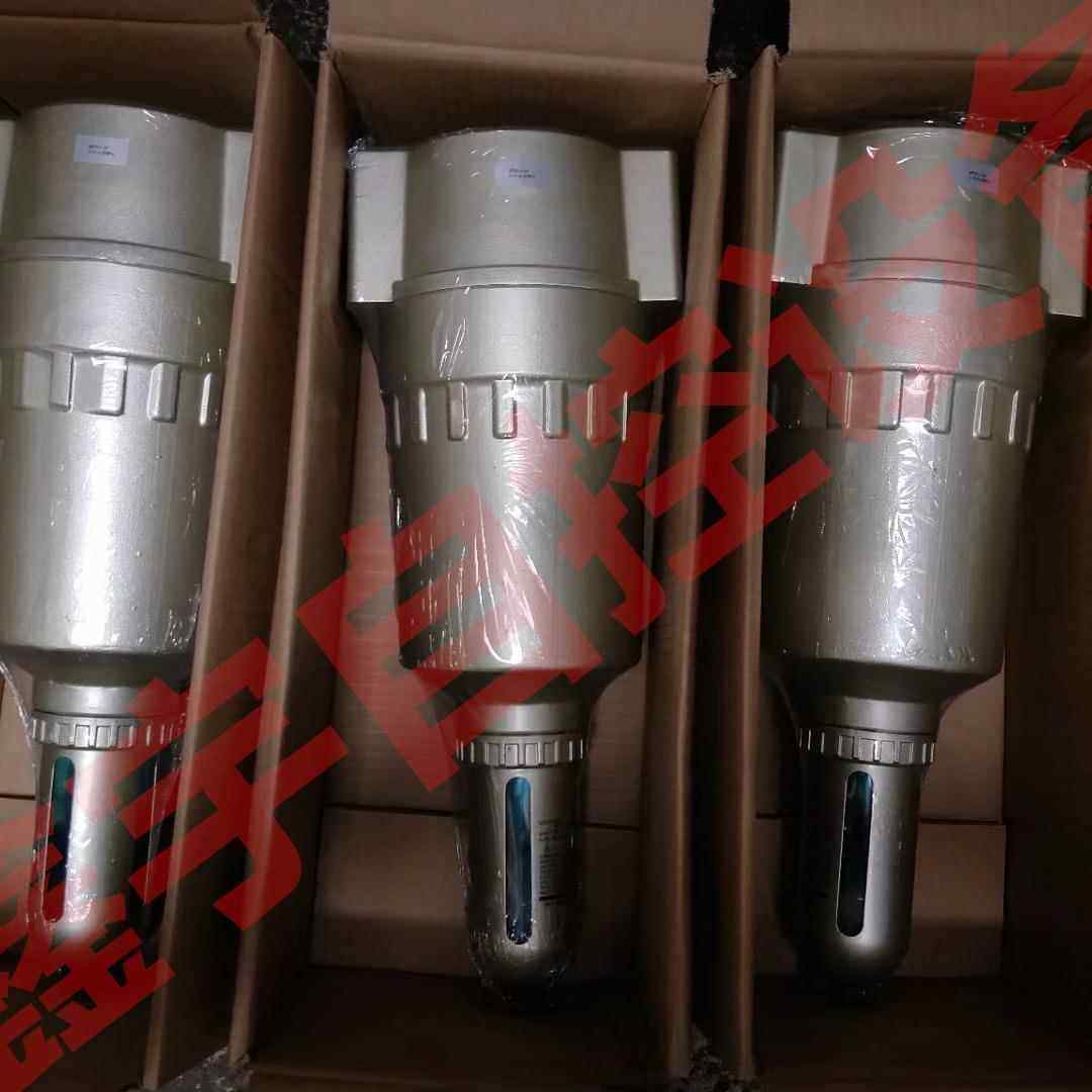 大口径大流量压缩空气过滤器 AF911-20 AF900-20 DN50 G2