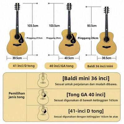 Brook布鲁克V6吉他初学者入门民谣合板木吉他布洛克V6原木色41寸