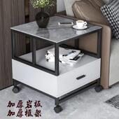 客厅沙发岩板边几边柜网红小茶几轻奢大理石可移动角几床头侧桌窄