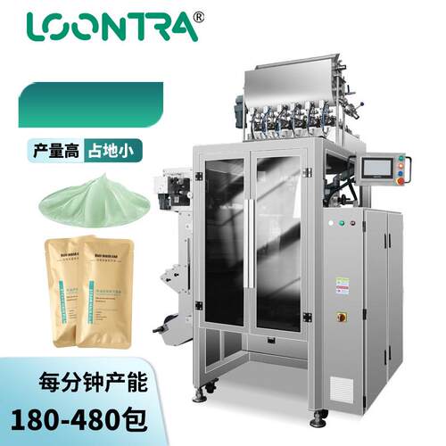 厂家液体四边封多通道包装机定制6列四边封长条袋液体包装机