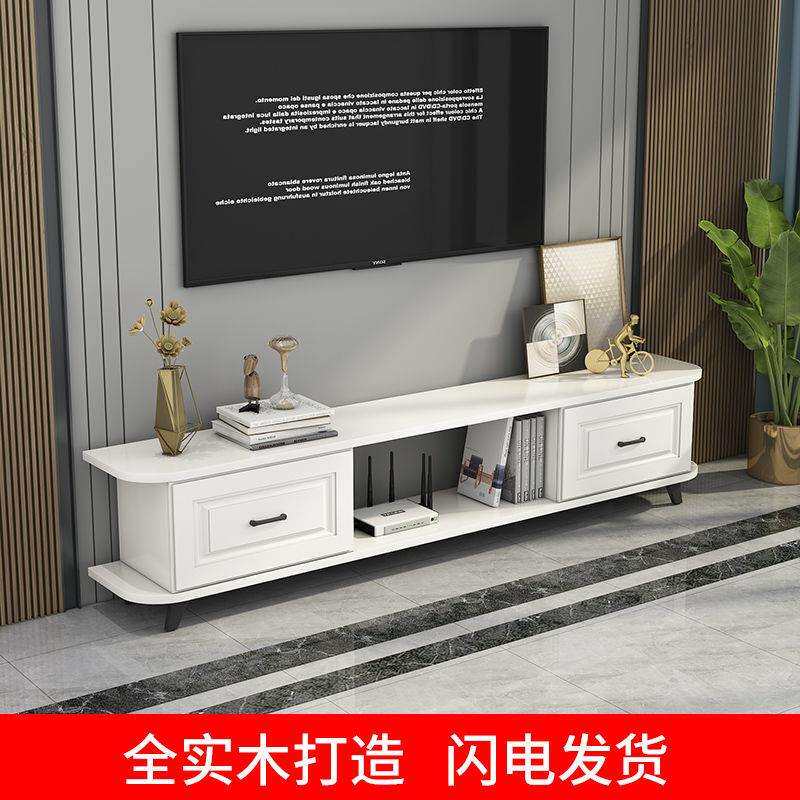 超窄全实木电视柜简约现代小户型家用组合北欧储物柜简易客厅中式