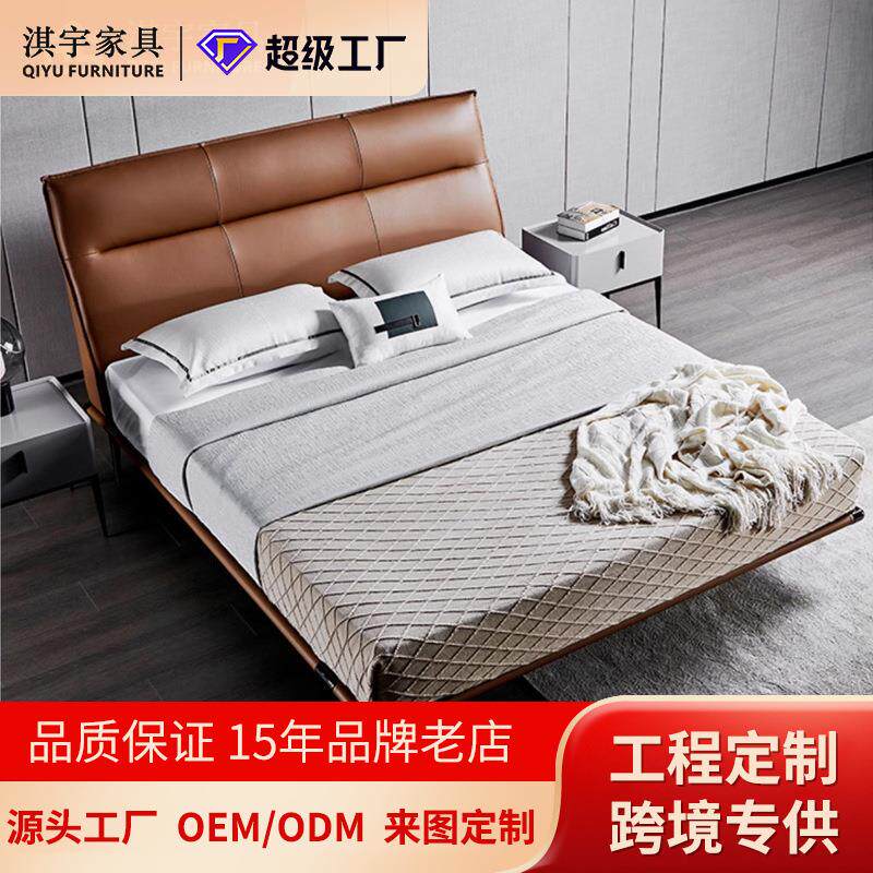 现代简约头层牛皮真皮床主卧1.8米双人床源头工厂定制设计师家具