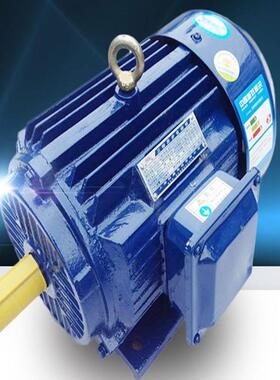 防爆电动机YE4-160M1-2-11KW380V50HZ多规格三相异步电动机