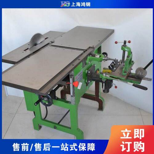 多功能台刨 Multi-functional bench plane 立式自动木工平刨