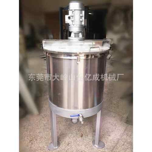 厂家供应搅拌桶化工食品混合不锈钢搅拌桶200L