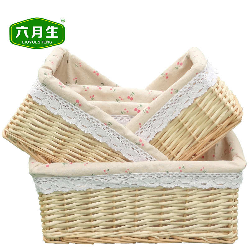 储筐筐藤编生抽屉订制筐杂物定做六月筐物衣柜定制橱柜筐收纳编织
