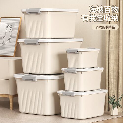 Home storage boxes, stackable and suitable for car trunks, c